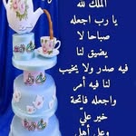 Suad Mohammed - @suad.mohammed.77770 - Instagram