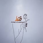 suad mohammed - @suad19901990su - Instagram