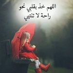 Suad Omar - @suad.omar.549 - Instagram
