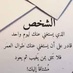 Suad Omar - @suadomar8545 - Instagram