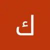suad Omar - @suad.omar78 - TikTok