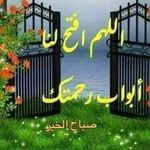 Suad Omar - @suad.omar.7315 - Instagram