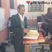 Suad Omar - Facebook
