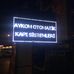 Suat Saracoglu - Facebook