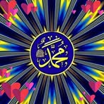Suban Mohamed - Facebook