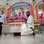 Subash Gupta - @subashgupta6248 - Instagram