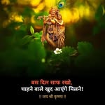 Subash Gupta - @subashgupta07.ss - Instagram