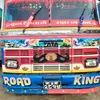 subash karki - @skxatree57 - TikTok