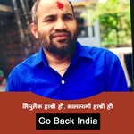 Subash Karki - @subash5381 - Instagram