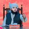 Islamic videos - @subhanali65573 - TikTok