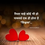 Subhash Acharya - @subhash.acharya.3532 - Instagram