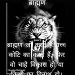 Subhash Joshi - @subhashjoshi479 - Instagram
