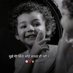 °🫧•𖨆٭ ֆũｂ𝒊𝙣꙳○𖨆° - @im_subin___khan - Instagram