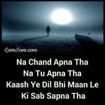 Subir Bose - @subir.bose.5 - Instagram