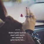 suchimehta - @suchimehta8519 - Instagram
