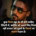 Suchit patel - Facebook