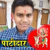 Suchit Patel - @userk7kx91bmsr - TikTok