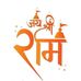 Suchit Patel - Facebook