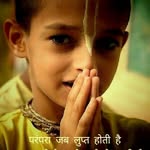 Sudeep Joshi - @sudeepjoshi17 - Instagram