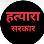 Sudeep Joshi - @sudeepjoci - Instagram