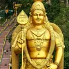 user9149355490218 - @sudhamano1 - TikTok