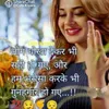 Patel__ji - @sudhapatel212 - TikTok