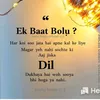 sudhapatel - @sudhapatel123 - TikTok