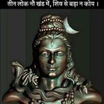 Sudip Bose - @su.dip8623 - Instagram