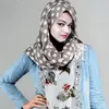 sudipta paul - @sudiptapaul172 - TikTok