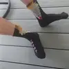 suebainumchase - @suebainumchase - TikTok