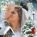 Sue Heaney - Facebook