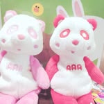 AAAmimami2 - @aaa.suehida - Instagram