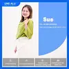 Sue-onealu - @sueonealu - TikTok