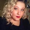Machaella Sue Ott - @31258283689 - TikTok