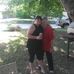 Sue Ruble - Facebook