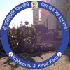 suesingh883 - @suesingh883 - TikTok