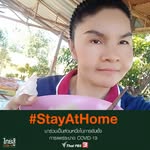 Sopa Suesirithumrong - @suesirithumrong - Instagram