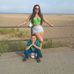 Susan Stackhouse - Facebook