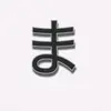 Suea_Vaneas - @suea_vaneas.com - TikTok