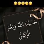 suha hamdan🥰 - @suha_hamdan79 - Instagram