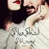 Suha Hamdan - @suhahamdan0 - TikTok