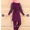suhahamdan3 - @suhahamdan3 - TikTok