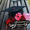 سهى سلطان - @suhasultan0 - TikTok