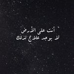 Suha_sulta11 - @suha_sultan0 - Instagram