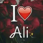 سهاد المفرجي - @suhad_salman1 - Instagram