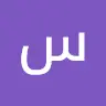 سهاد سلمان - @suhadsalman0 - TikTok