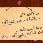 suhad salman - @suhadsalman19 - Instagram