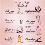 Suhad Salman - @suhad.salman.1 - Instagram