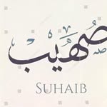 Suhaib Ghazi - @suhaib._ghazi - Instagram