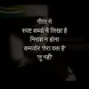 Santosh Gupta - @suhasgupta2929 - TikTok